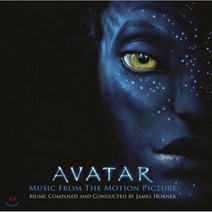 [LP] 아바타 영화음악 (Avatar OST by James Horner 제임스 호너) [2LP]