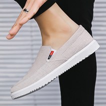 묘먀미 발이편한 심플 기본 남성 슬립온 운동화