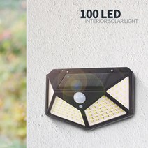 태양광 센서등 100구 벽부등 태양열 LED 조명 SCD050B, 흰빛