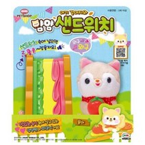 역할놀이 미미펫 샌드위치 피크닉 멜로디 심리치료 상상력 교육기관