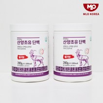 산양 초유 단백질 네덜란드 퀄리고트 산양유 유청단백질 류신 분말 가루 아미노산 스코어 bcaa 보충제 브로멜라인 여성 노인 남성 중장년 추천, 딸기, 2통