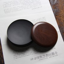 원형 벼루 남미산가지목뚜껑 117mm 고급 뚜껑이 있는 천연 석연 학생 휴대용 서예 스몰사이즈 먹접시 벼루