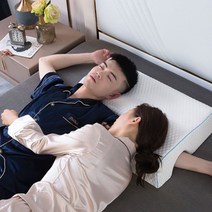 2인용 메모리폼 커플 팔베개 신혼 연인 숙면 터널베개