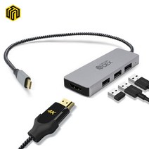 웨이코스 CORE D32 DEX (4포트/USB 3.1 Type C)