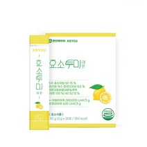 애즈유 효소투미 레몬 3g x 30포 1박스, 1개