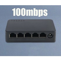 핫딜 poe5000 포티게이트 기가비트 네트워크 스위치 미니 데스크탑 5 포트 이더넷 고성능 스마트 스위처 RJ45 허브 인터넷 인젝터 1000Mbps, [01] 100Mbps