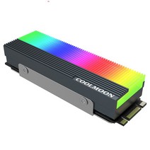 알루미늄 ARGB M.2 SSD 하드 디스크 방열판 방열 라디터 냉각 실리콘 서마 패드 쿨러 M2 2280 NVME, CHINA_as shown