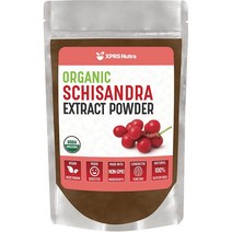 XPRS Nutra Organic Schisandra 오미자 추출물 파우더