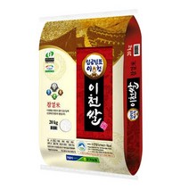 모가농협 햅쌀 임금님표 이천쌀 추청, 1개, 10kg