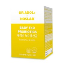 닥터아돌 베이비 FeD 아기유산균 + 휴대용 약통 증정, 30포, 1개
