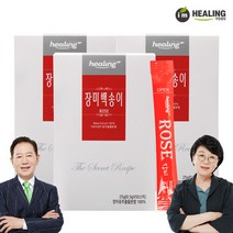 아임힐링 장미백송이 장미꽃추출물분말100% 50스틱 x3박스, 선택완료, 단품없음