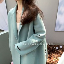 캐시미어 런던플랏 베르가못 핸드메이드 린 토템 코트 진도모피 세인트제임스 웨더 산드로 던스트 지블링