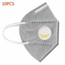 FFP3 KN95 마스크 PM2.5 얼굴 호흡기 입 밸브 방진 5 중 안면, 06 Gray 10pcs, 한개옵션1