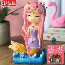 DIY 벽장식소품 조각 도색 인형 풀 세트 진흙, T09-F31-ZD145 컬러드릴 보내다 안료