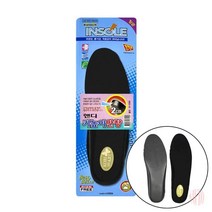 핸디 키높이 2CM 안창 남자 여자 인솔깔창 운동화밑창 신발깔창