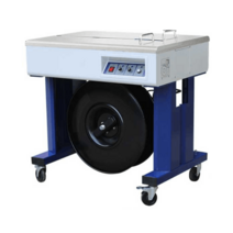 박스자동포장기계 밴딩기 테이핑기 제함기 택배 상자, 상세이페이지 참고, 스마트 베일러 하이 플랫폼 듀얼 모터