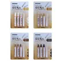 마루복원 크레파스 나무흠집필러 원목 가구 목재흠집 나무접착제 우드보수재 보수, 3호 어두운색