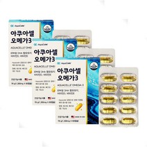 눈이시려요 눈건강 영양제 아쿠아 오메가쓰리 비타민D 60캡슐 3개 소형어종 눈피로감 직장인 중성지방 낮추는법 미국 EPA DHA 비타민E 뼈건강 항산화 눈관리 원료 FISHOIL