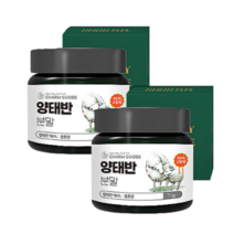 호주 양태반 플라센타 고함량 분말 가루 70g 2통, 2개