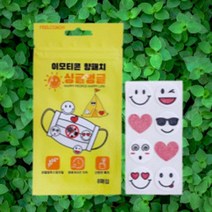 마스크꾸미기 향패치 아로마 비염 항균 입냄새스티커 천연오일 향기 붙이는 이모티콘 국산