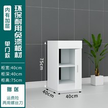 3자축양장 어항 축양장 4자 광폭 2자 축양장 원목 철제, 40X40X75(추가 레이어 포함)