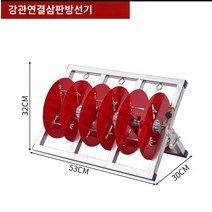 전선 풀링기 케이블 풀링 3단 이동식 포설 풀링다이 풀리미, L.신형 강관 3관절 베어링 풀리 6평 및 100미터