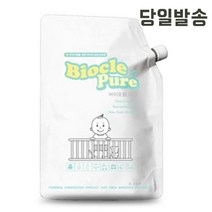 바이오클 퓨어 차아염소산수 살균소독제, 1개, 2L