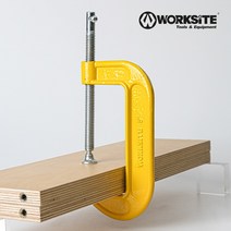워크사이트 G 클램프 100mm WT9165 4인치