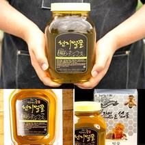 천연 국산 토종 아카시아꿀 2.4kg, 8개, 아카시아꿀1병+잡화꿀1병