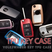 차쟁이몰 폭스바겐 TPU키케이스 6컬러 골프5 6세대 파샤트 티구안, 02.KEYCASE:레드크롬