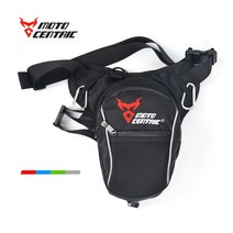 MOTOCENTRIC 오토바이가방 바이크가방 오토바이허벅지가방 오토바이힙색, 블루