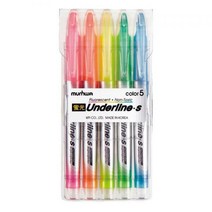 (문화) 언더라인S 형광펜 5색 세트 Under line-S