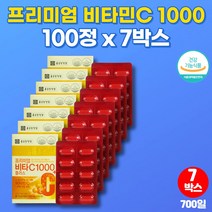 트레이더스 고함량 비타민C 고르는법 항산화 10대 20대 30대 남성 남자 여성 여자 프리미엄 비타민 1000 제 아스크로브산 ASCORBICACID, 7개