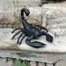 페이퍼 크래프트 종이접기45cm 3d 종이 모델 전갈 diy papercraft 동물, 검은색