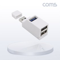 [IH425] Coms USB 3.0 허브 3포트 3Port USB 3.0A 1P+ USB 2.0A 2P 무전원 썸타입 화이트, 쿠팡 에이티제이 본상품선택