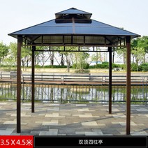 가제보 야외테이블세트 야외정자 원두막 정자 야외테이블 오두막 파고라 조립식정자 조립식정자 파라솔, 3.54.54.5m 사주정