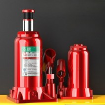 소형자키 작키 프레스 수동 유압 작기 실린더 차량용, 3톤