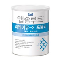 앱솔루트 선천성분유 PKU 2단계 400g 1캔