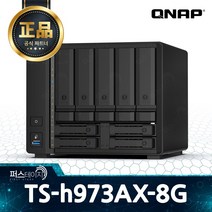 큐냅 TS-h973AX-8G 9베이 타워 NAS