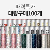 파격특가 [대량구매100개] / 슬림티슈 차량용티슈 휴대용티슈, 옵션27 I K-명화 정선 시리즈