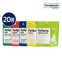 동국제약 핀란드산 자일리톨 자일리팝 40gX20봉 옵션 택1, 퓨어4봉+복숭아4봉+민트4봉+샤인