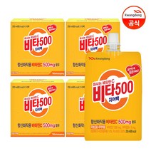 광동 비타500 치어팩 250ml 10입 X 4박스 (40입), 단품