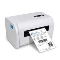 물류라벨 송장 바코드 출력 프린터 인쇄머신, ZJ-9200-U+네트워크+WIFI