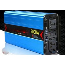 외벽등 인테리어 led 벽등 거실 갤러리 스탠드, (순수 사인파) 1800w220V 60V
