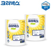 JJ 크리넥스 유한킴벌리 2겹 점보롤 화장지 200m 6롤 / 천연펄프 무형광 대용량 업소용 화장실 휴지 가정용 롤 티슈 4537402
