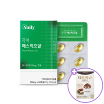 그리스산 매스틱오일캡슐 올리브오일 국내산 양배추분말 먹기편한 연질캡슐 개별포장 더드림 티라미슈커피믹스 티백, 3개, 500mg x 30캡슐