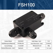 방수 정션 박스 IP66 2 웨이 3 3mm-6.5mm 케이블 커넥터 밀폐형 지연 전기 야외 DIY GO, 2.FSH100-3P