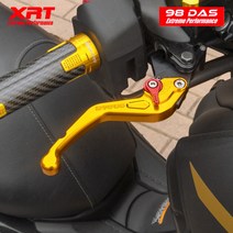2021 XMAX300 레버 조절식 XRT 98다스 브레이크 레바, Meral-메탈