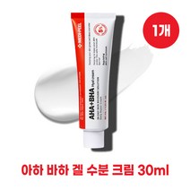 [정품] 아하 바하 겔 수분 크림 30ml 1개 히알루론산 색소침착 입술착색 보습크림 주름 스팟 미백 고보습 크림 눈주변피부 입주변착색