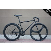 픽시 자전거 가벼운 x-프론트 브랜드 고정 기어 diy 싱글 스피드 로드 바이크 리버스 브레이크 남성 여성 bicicleta, 19